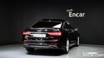 Audi A6 (C8) 45 TFSI Quattro Premium (01.2021)