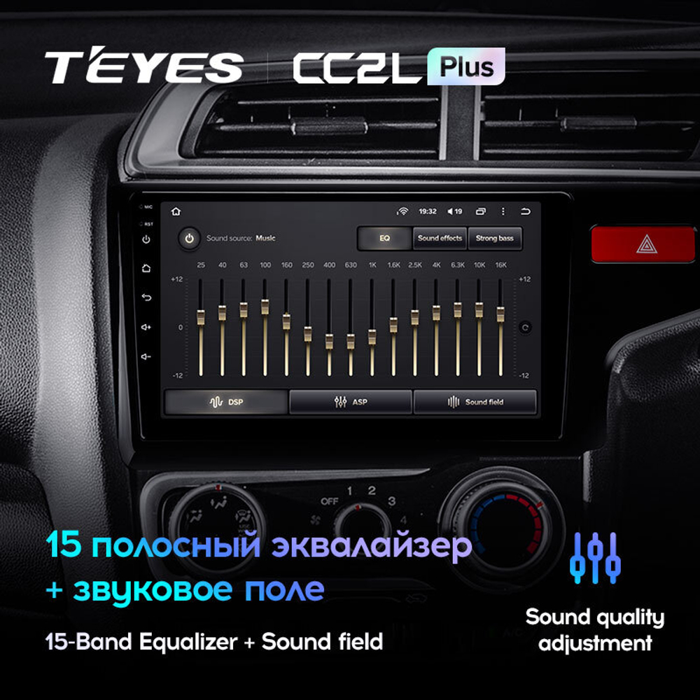 Teyes CC2L Plus 9" для Honda Fit, Jazz 3 2013-2020