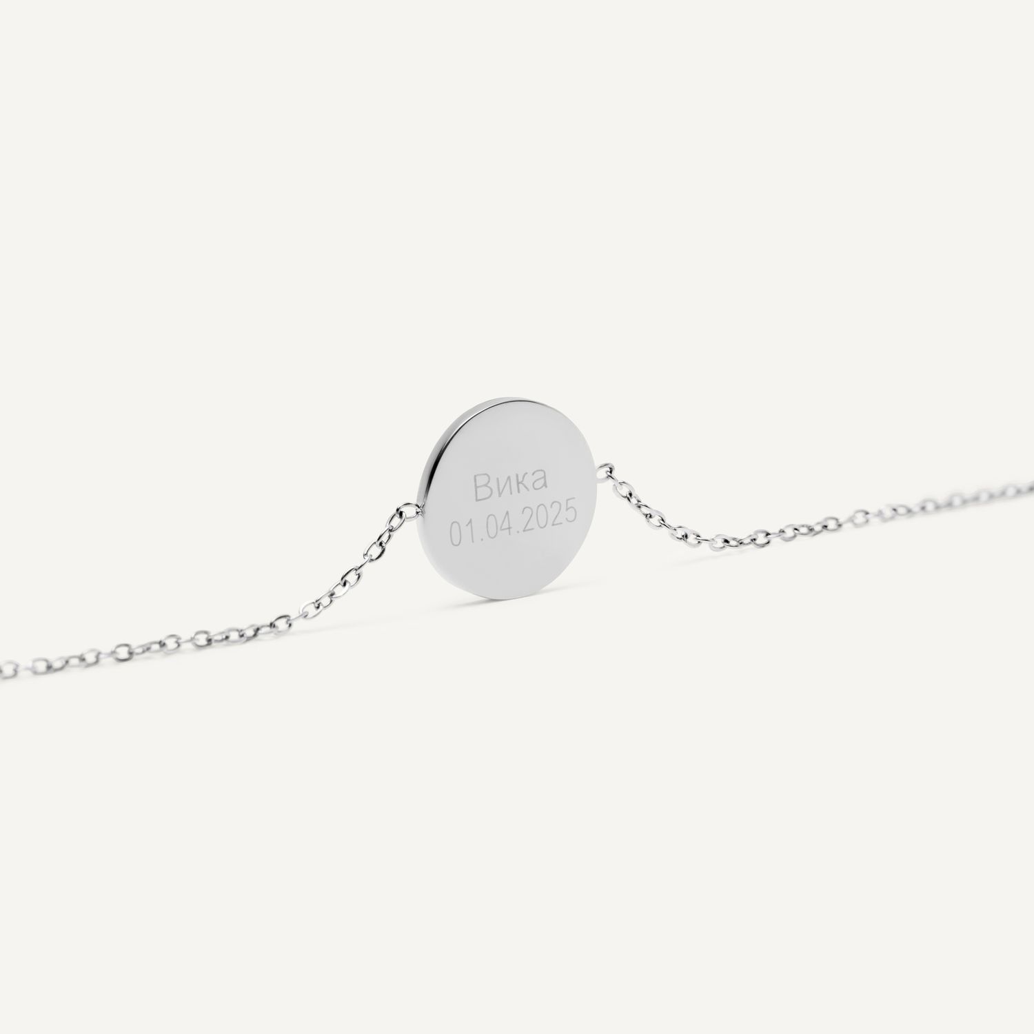 Браслет Soft Round Bracelet