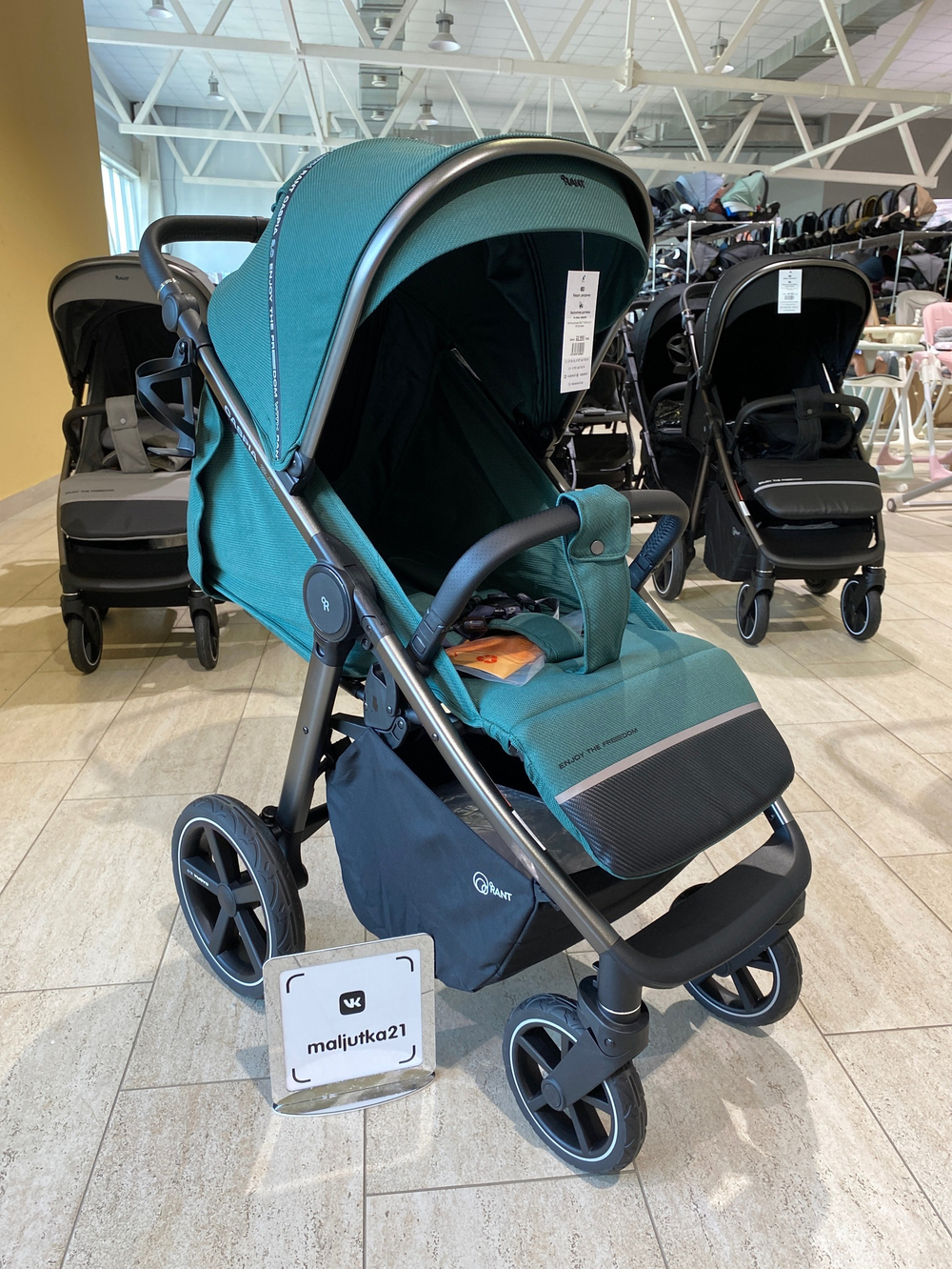 Коляска детская RANT "CASPIA 2.0" RA100 Green