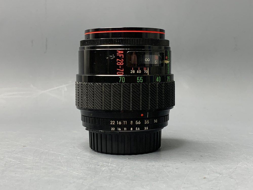 Maginon-Serie G 28-70 mm f/ 3.5-4.5 MC HQC