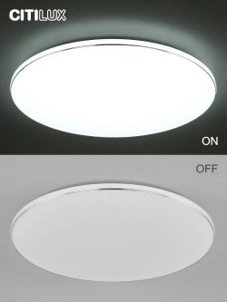 Citilux Лаконика CL725900G LED RGB Светильник с пультом