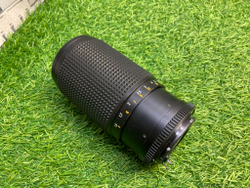 Mamiya-Sekor Zoom E 70-150mm 3.8