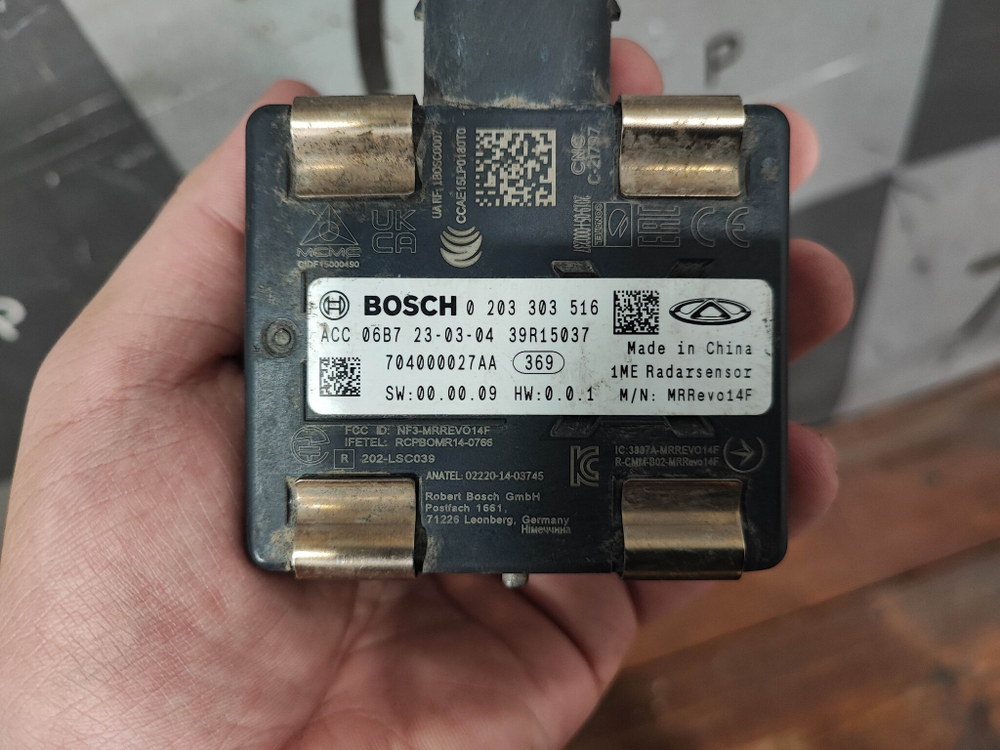 Датчик ACC Chery Tiggo 8 Pro 21-нв Б/У Оригинал 704000027AA