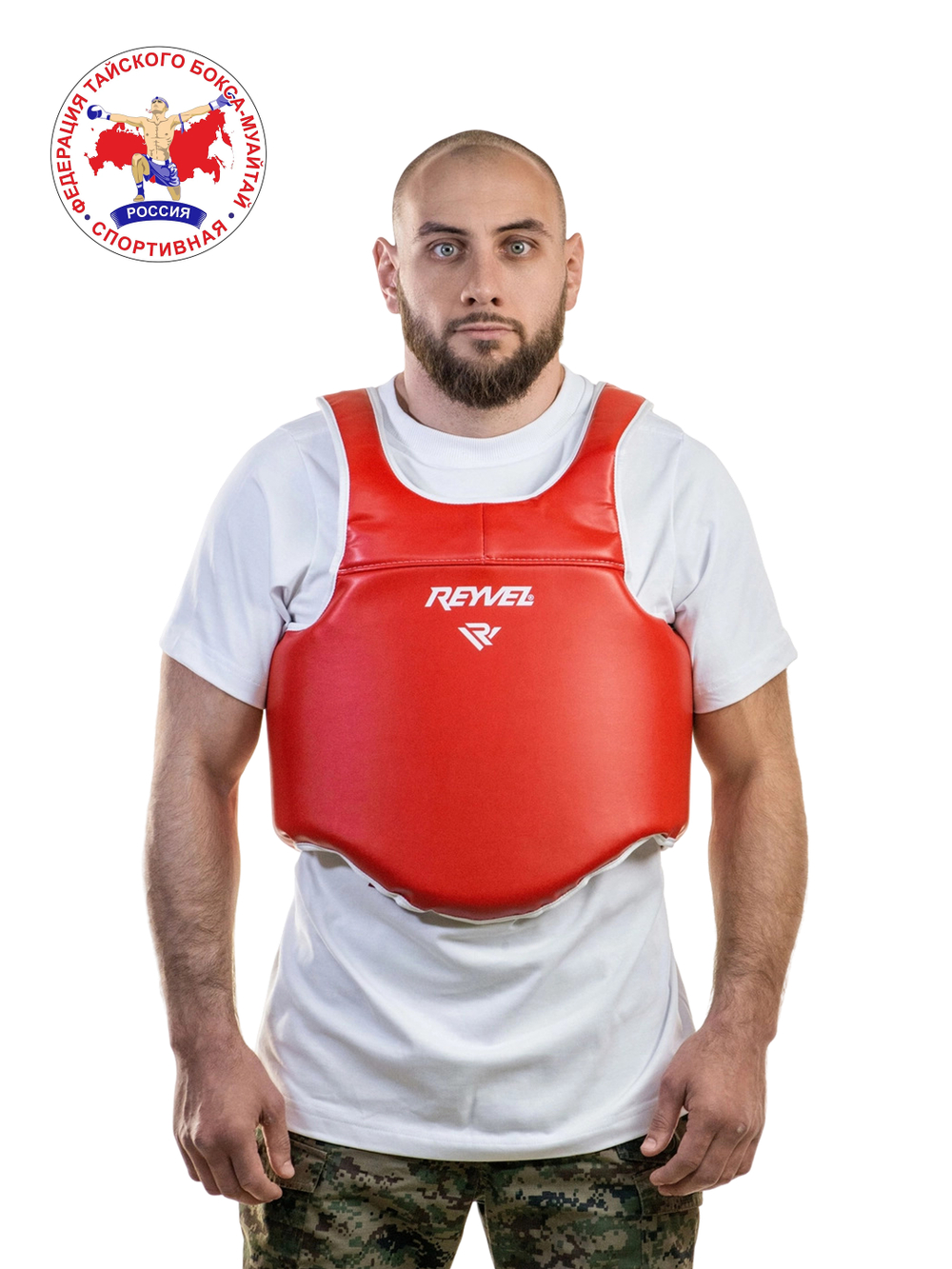 Жилет защитный Reyvel (красный)