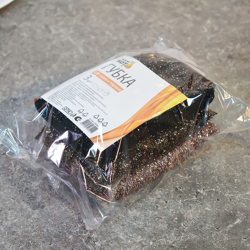 Губка для эмали и тефлона 110*80*15мм 3шт