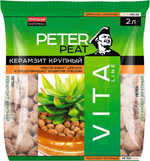 КЕРАМЗИТ PETER PEAT VITA ФРАКЦИЯ 10-20ММ КРУПНЫЙ 2Л