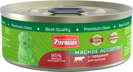 Мясное ассорти с говядиной, 100г консервы для щенков ЧГ