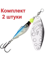 Блесна вертушка FISH LONG EXTRA-1 9,0g, 62 , 1 шт