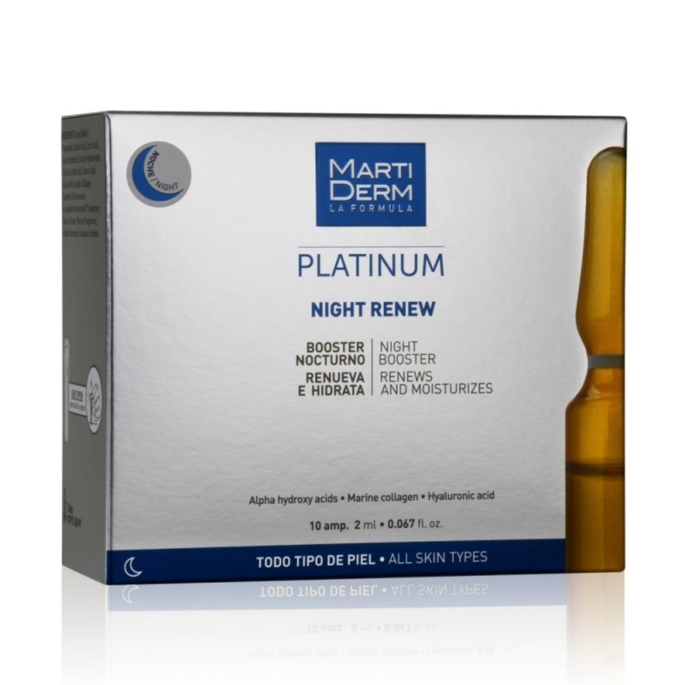 Martiderm Platinum Ампулы Ночное восстановление Martiderm Platinum Night Renew 10 ампул