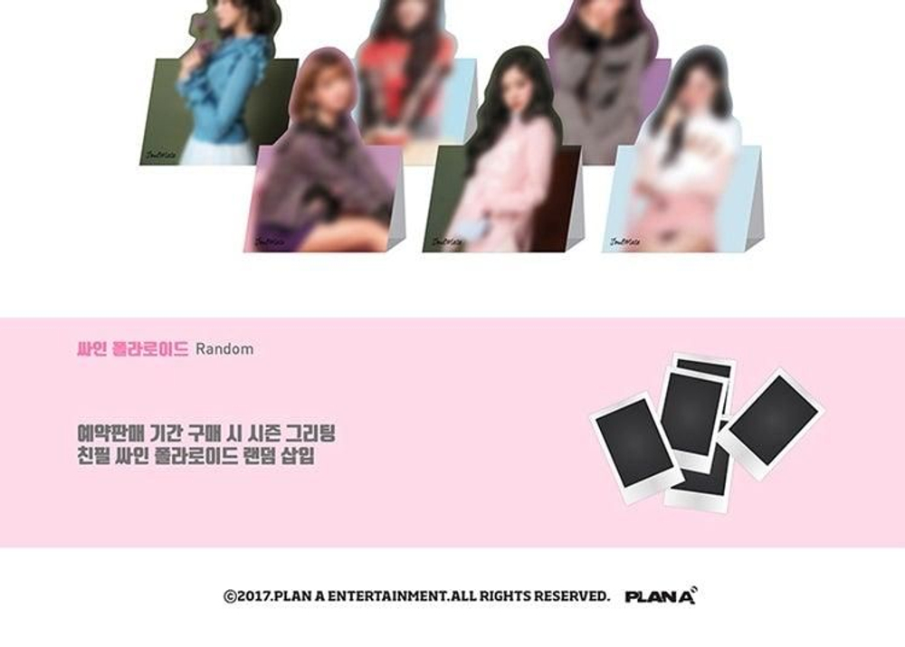 товары APink - 2018 Season's Greetings Soul Mate