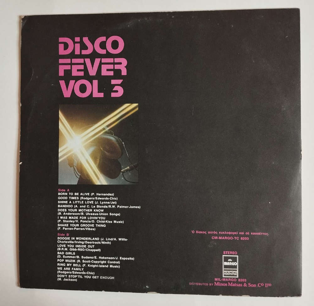 Винтажная виниловая пластинка LP Disco Fever Vol 3 (Греция 1979)