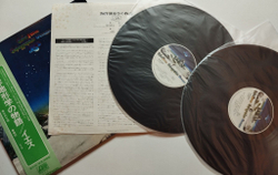 Винтажная виниловая пластинка LP Yes Tales From Topographic Oceans (Japan 1973) (Obi)