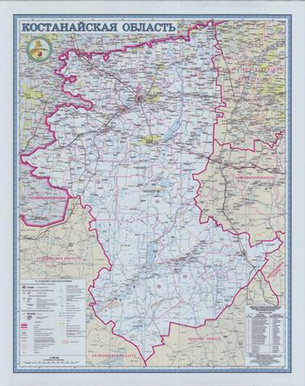 Карта Костанайской области обновлённая 2024 год