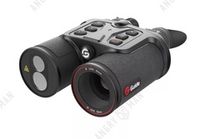 Тепловизионный бинокль TN430 с дальномером, GUIDE