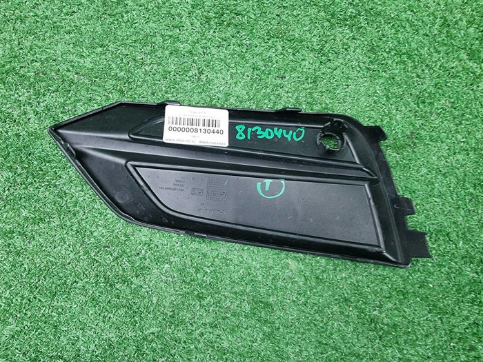 Решетка переднего бампера RH Volvo XC60 2 (17-21)