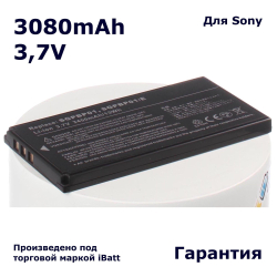 Аккумулятор iBatt 3080mAh, для SGPBP01