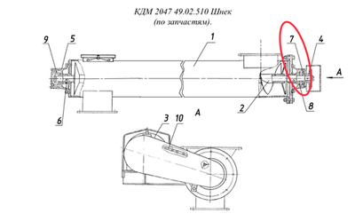 Н7110124 Крышка 100