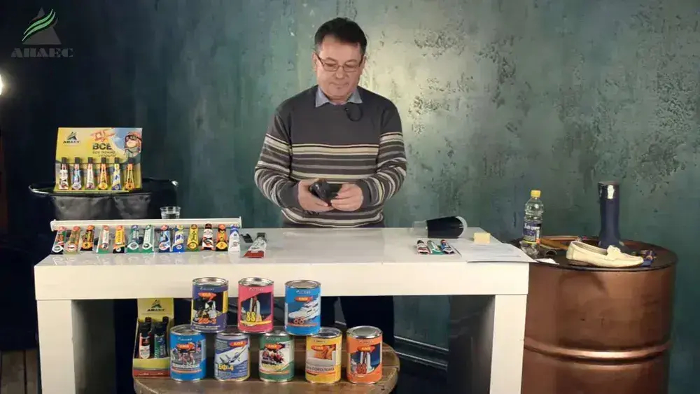 Клей для обуви desmocol Десмокол для полиуретанов, термопластов, термоэластопластов 40 мл.