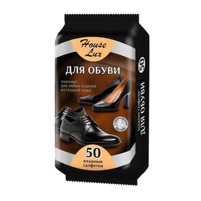 Салфетки влажные House Lux для гладкой кожи 50 штук.