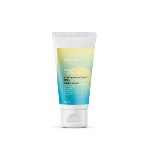 Успокаивающий гель после загара Туба 50 мл