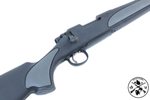Карабин Remington 700 SPS, .223 REM