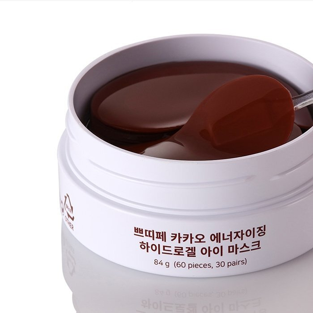 Патчи с какао Petitfee Cacao energizing hydrogel eye mask, 60шт