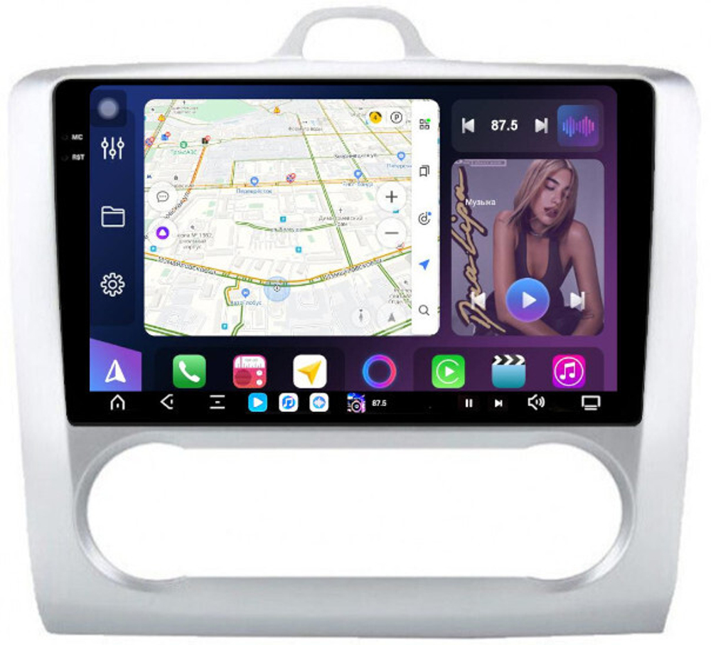 Магнитола для Ford Focus 2 2004-2011 (климат, рамка серебро) - FarCar XXL003M монитор 9.5" 2K QLED на Android 14, TS20, 8+256Гб, CarPlay, 4G SIM-слот