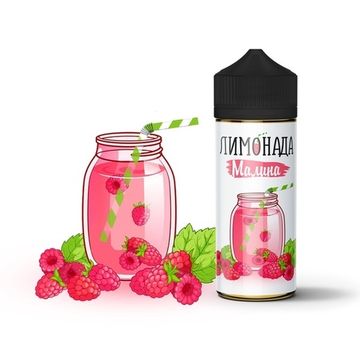 Купить Жижа Лимонада - Малина 100 мл