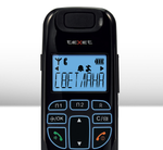 Радио Телефон Texet TX-D7505A Dect