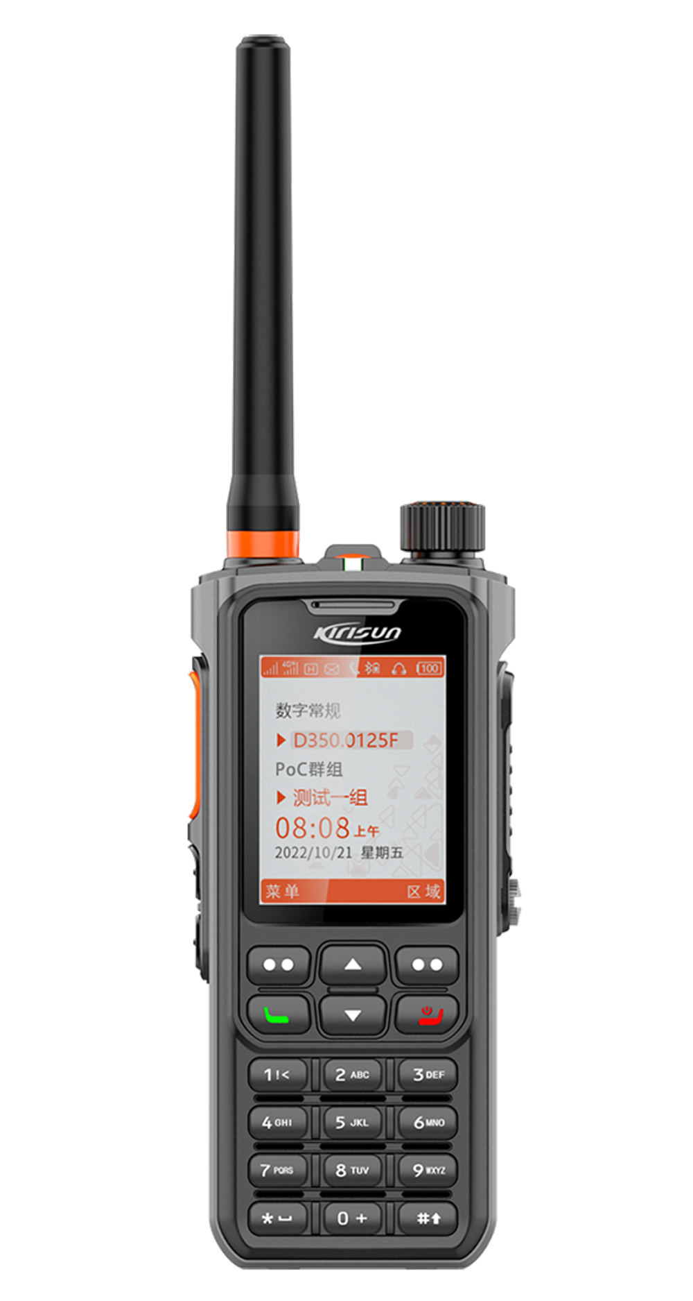 Kirisun TD60 Радиостанция DMR цифровая портативная