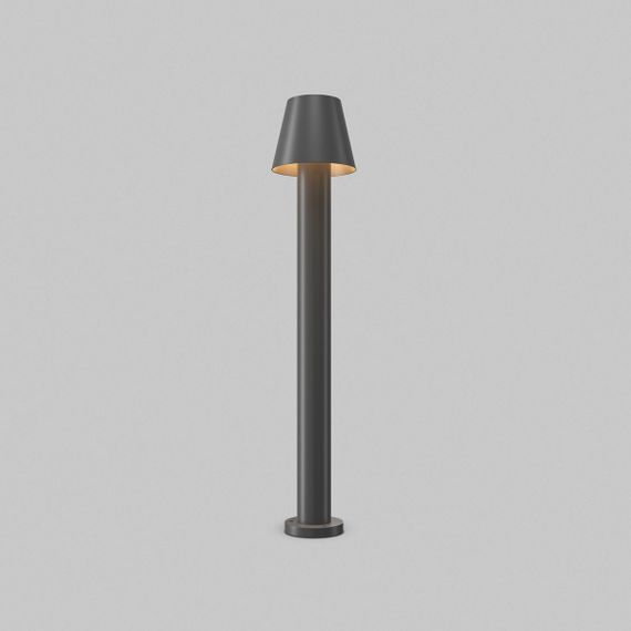 Уличный светодиодный светильник Maytoni Harz O421FL-L5GF