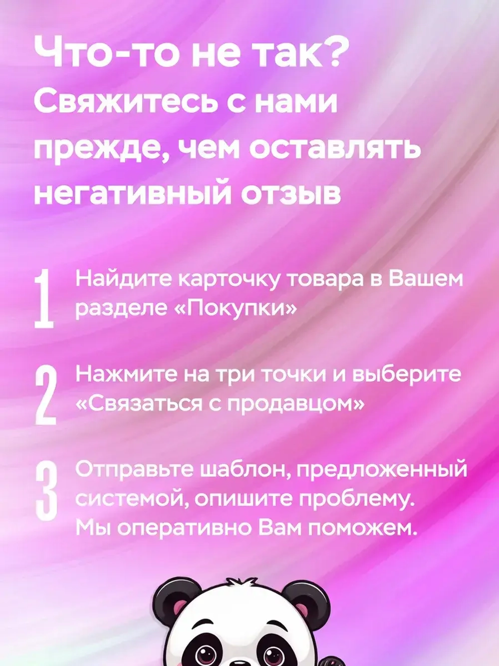 Беспроводные наушники PRO 8 голубые