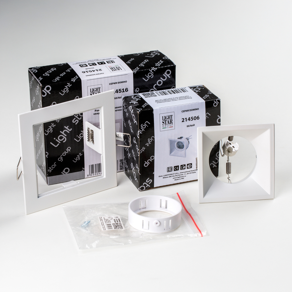 D51606WMOD Светильник DOMINO QUADRO под LED модуль/лампу МR16 (214516+214506+214006)
