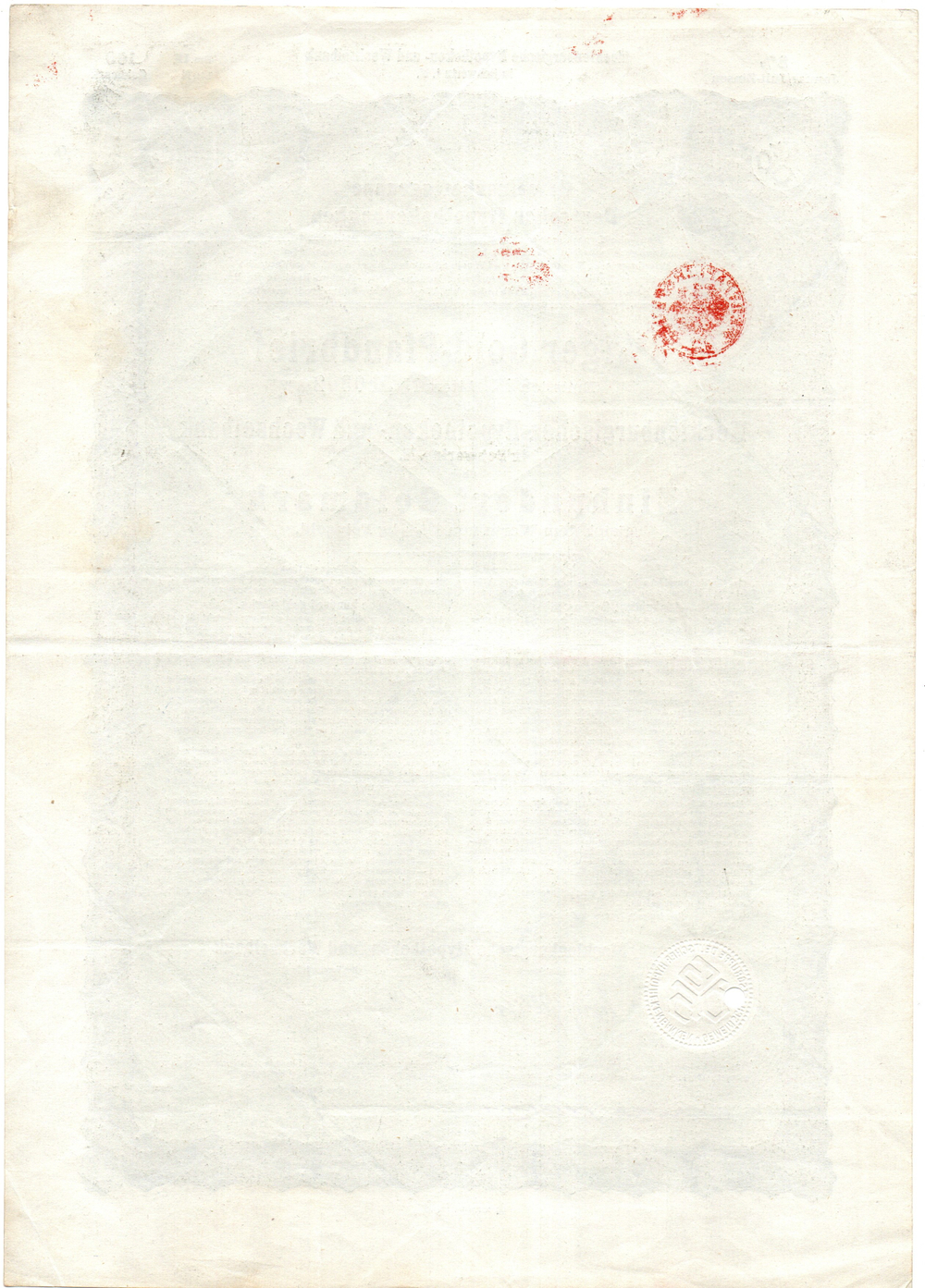 Долговое обязательство 100 золотых марок - Германия - 1928 год