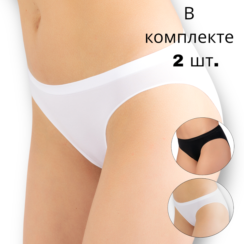 Трусы женские слипы "Ve.nu.s" N.8506