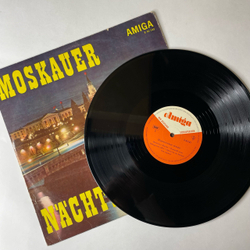 Винтажная виниловая пластинка LP Alfons Bauer Moskauer Nachte Mit Alfons Bauer Подмосковные Вечера (ГДР 1967)