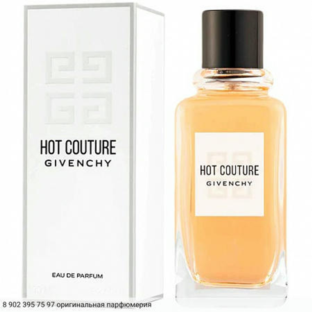 Hot Couture