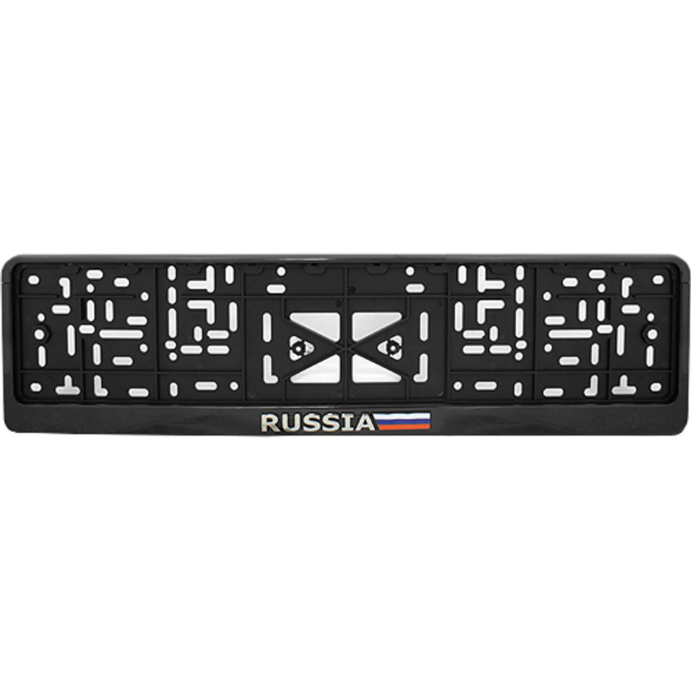 102611 Рамка под номерной знак "Россия" с флагом, полукнижка, цвет: черный,  AutoStandart