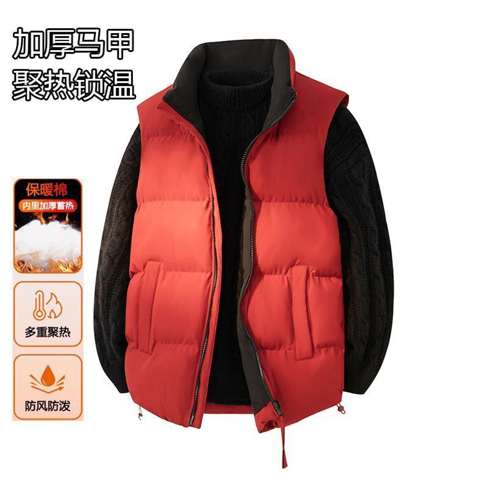 Жилет мужской