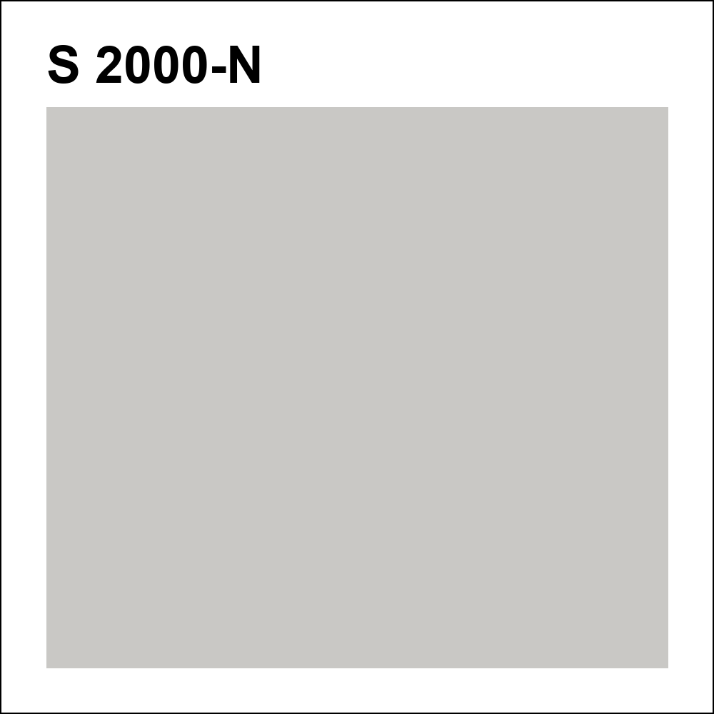 S 2000-N за кг