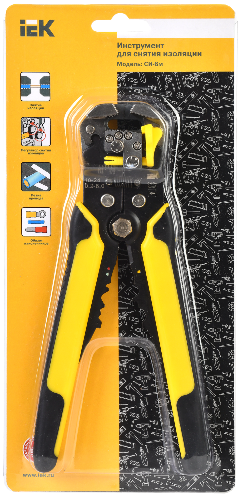 Стриппер автоматический PROFI СИ-6м IEK