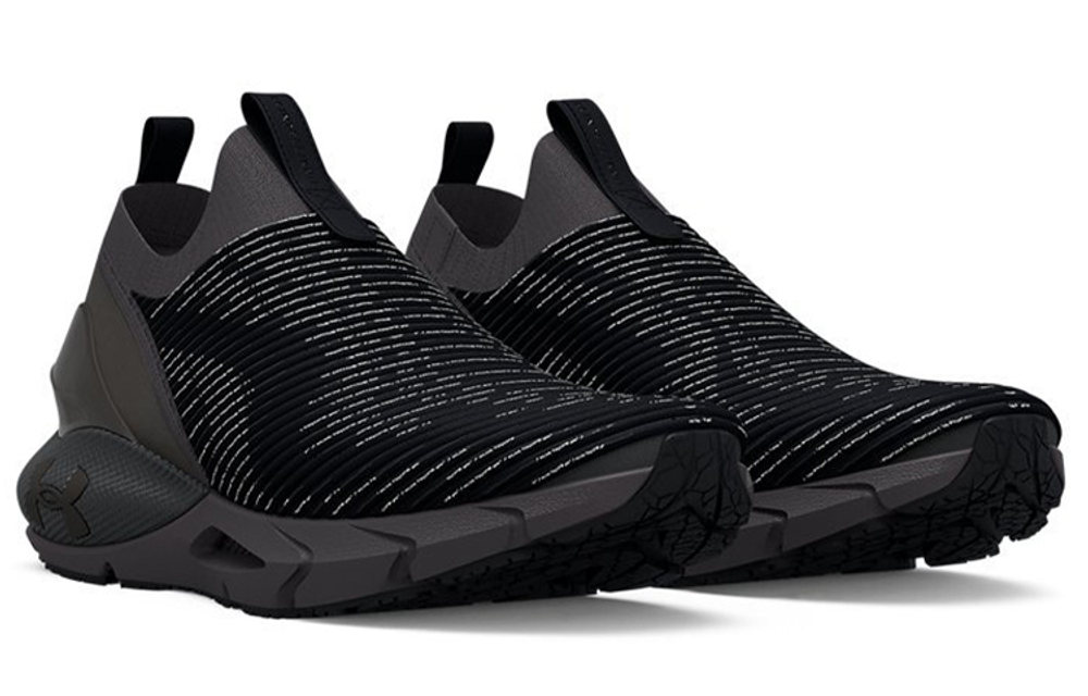 Under Armour Hovr Phantom 2