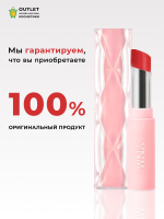 YNM - ГУБНАЯ ПОМАДА КРЕМОВАЯ МАТОВАЯ ТОН 05 CREAM MATT LIPSTICK 05 CHILLING CHILI
