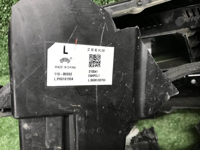 Битая Фара левая Zeekr X (2023-н.в.) LED