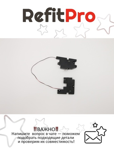 Динамик для Ноутбука Lenovo Flex 2-15 Speaker W (5SB0F76735), оригинал