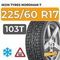 Ikon Tyres Nordman 7 SUV 225/60 R17 103T XL шип.