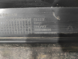 Бампер задний Geely Monjaro 21-нв Б/У Оригинал 6044124500