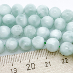 Бусины Диопсид с волластонитом, диаметр 8,2-8,4 мм, цена за 11 шт (1/4 нити)