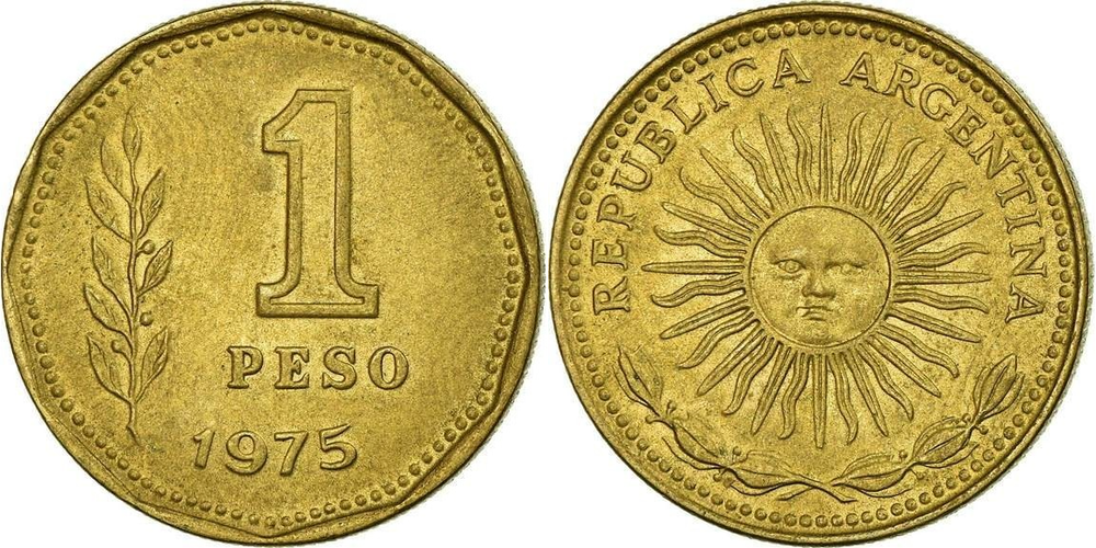 Аргентина 1 песо, 1974 - 1976 Солнце XF